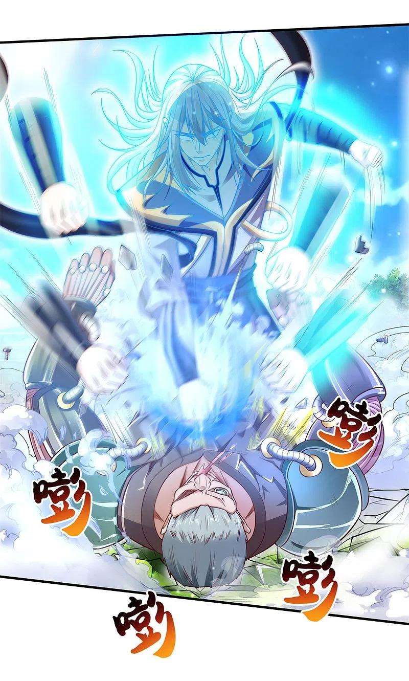 I am Daxianzun Chapter 322 Gambar 8